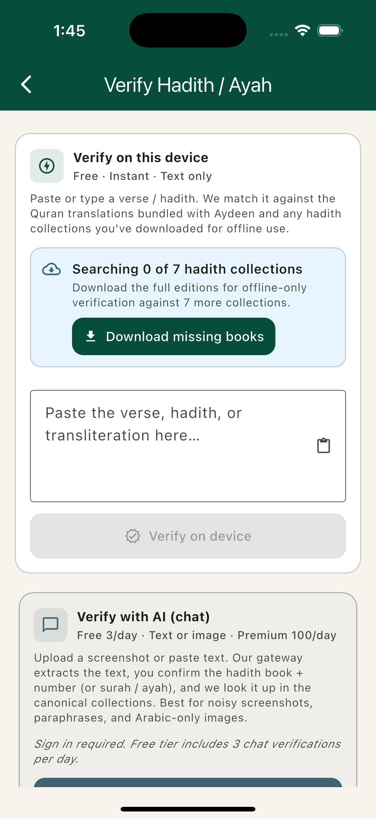 Verify Hadith / Ayah screen showing two paths — on-device text matching and AI chat for text or images